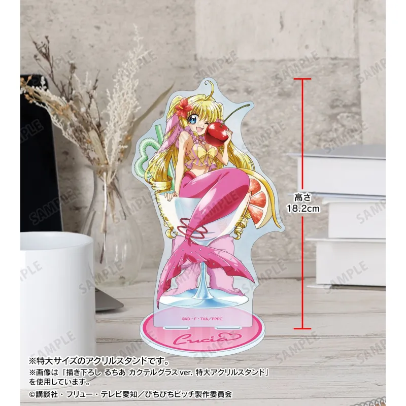 描き下ろし 波音 カクテルグラスver. 特大アクリルスタンド