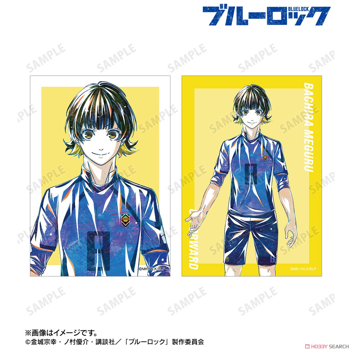 蜂楽 廻 Ani-Art 第3弾 ブロマイド2枚セット 2
