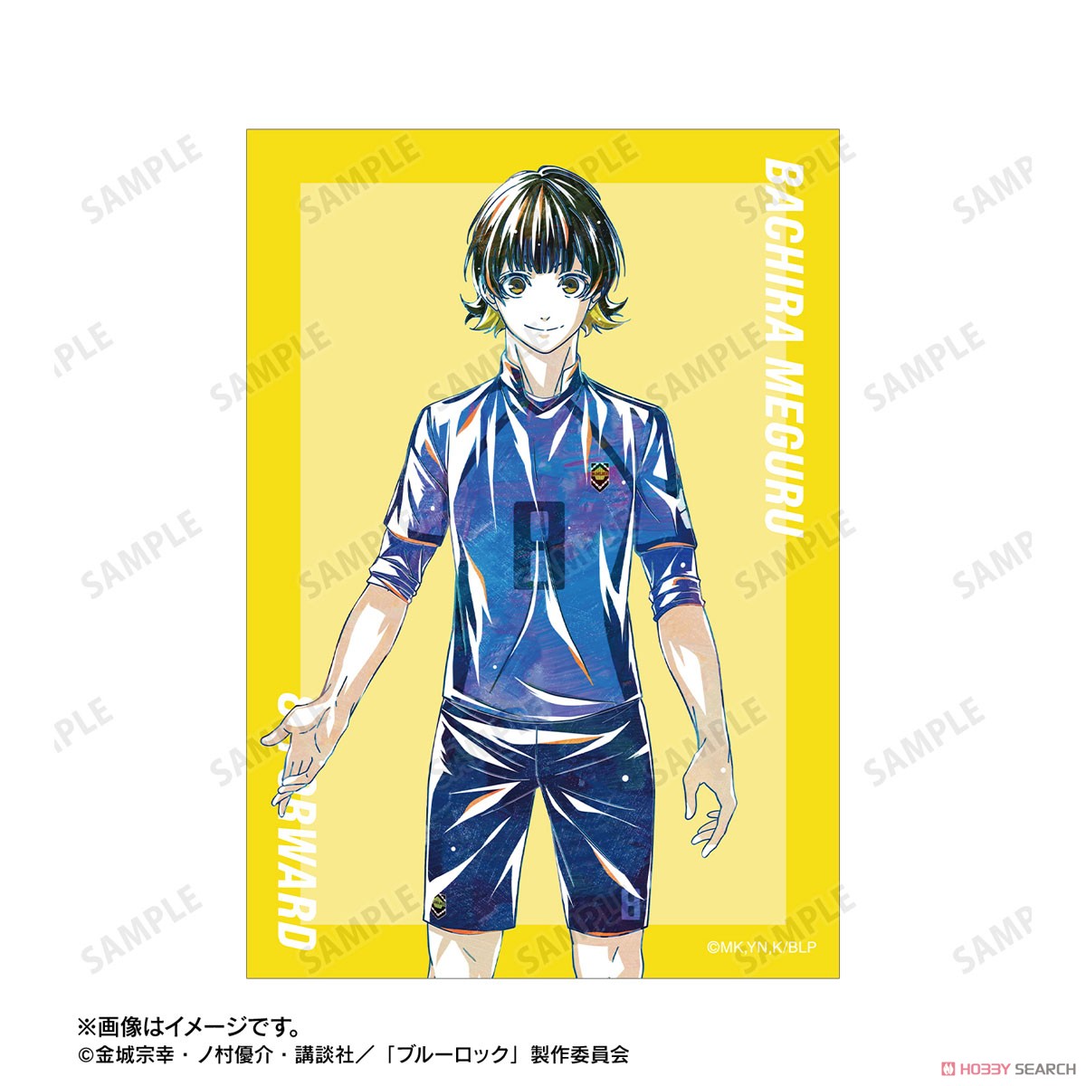 蜂楽 廻 Ani-Art 第3弾 ブロマイド2枚セット 4