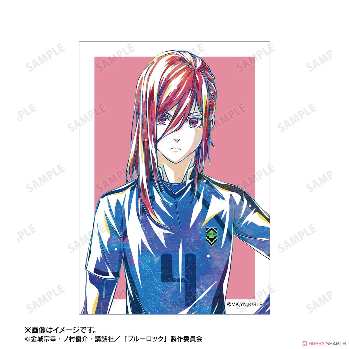 千切 豹馬 Ani-Art 第3弾 ブロマイド2枚セット 3