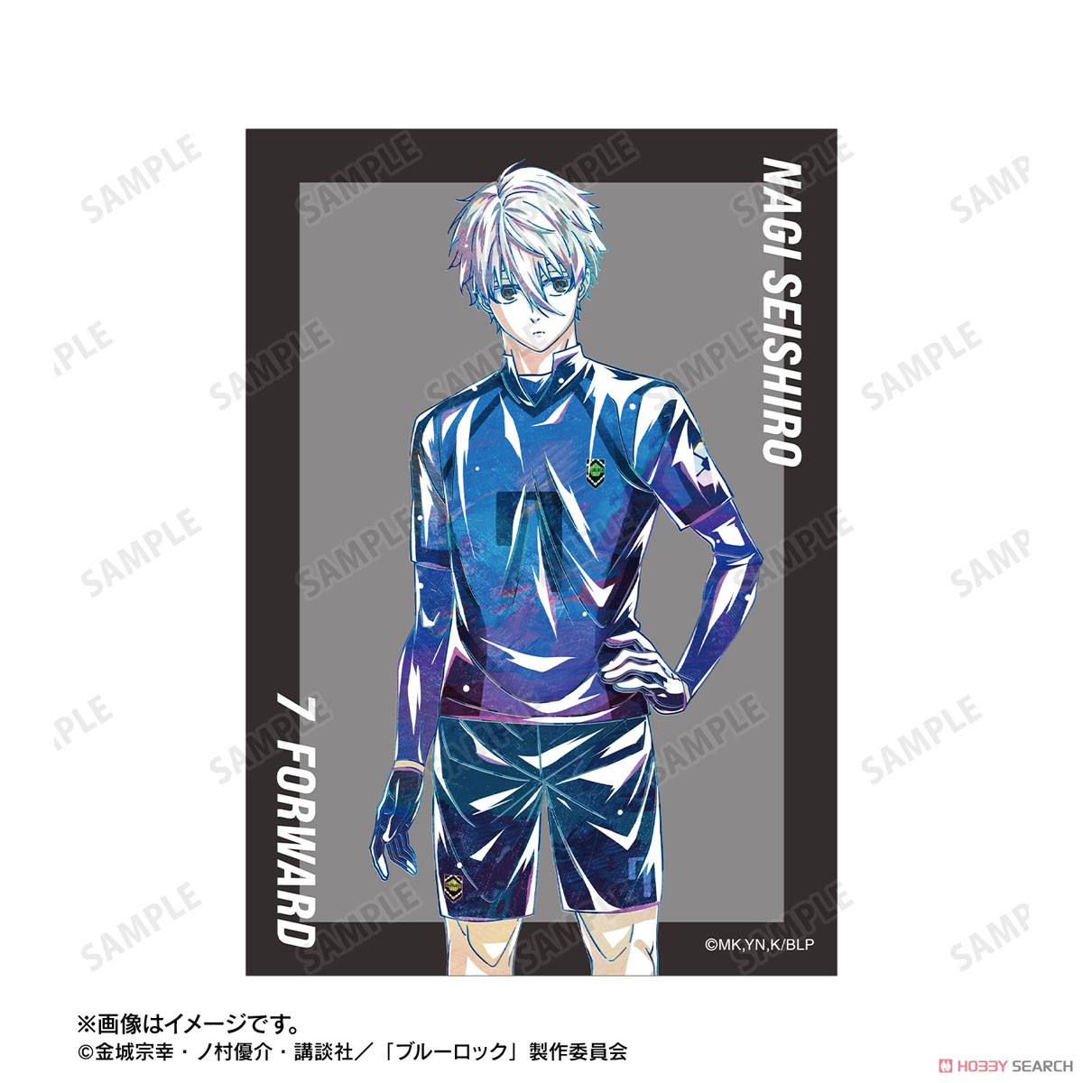 凪 誠士郎 Ani-Art 第3弾 ブロマイド2枚セット 4