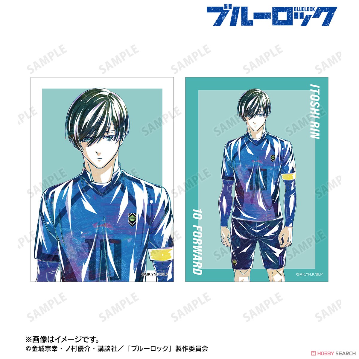 糸師 凛 Ani-Art 第3弾 ブロマイド2枚セット 2