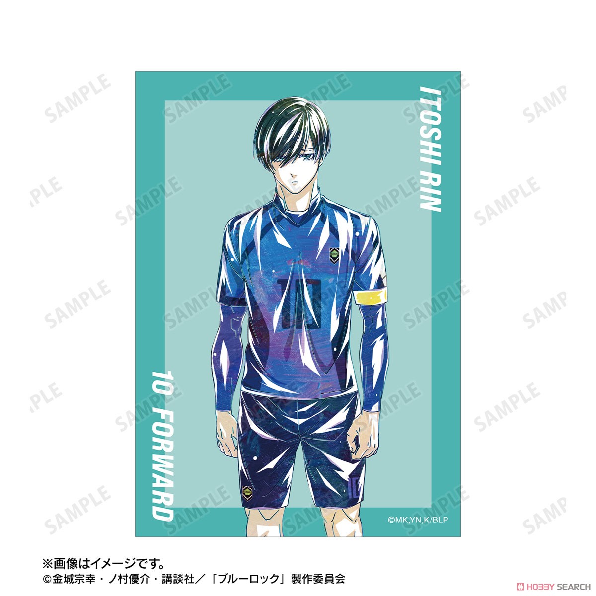 糸師 凛 Ani-Art 第3弾 ブロマイド2枚セット 4