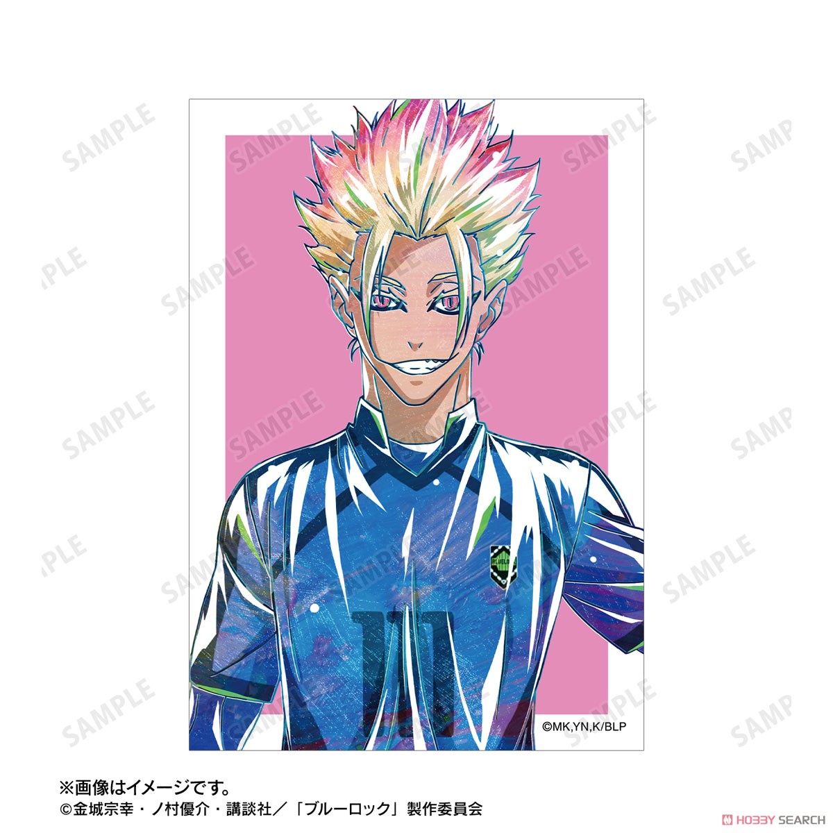 士道 龍聖 Ani-Art 第3弾 ブロマイド2枚セット 3