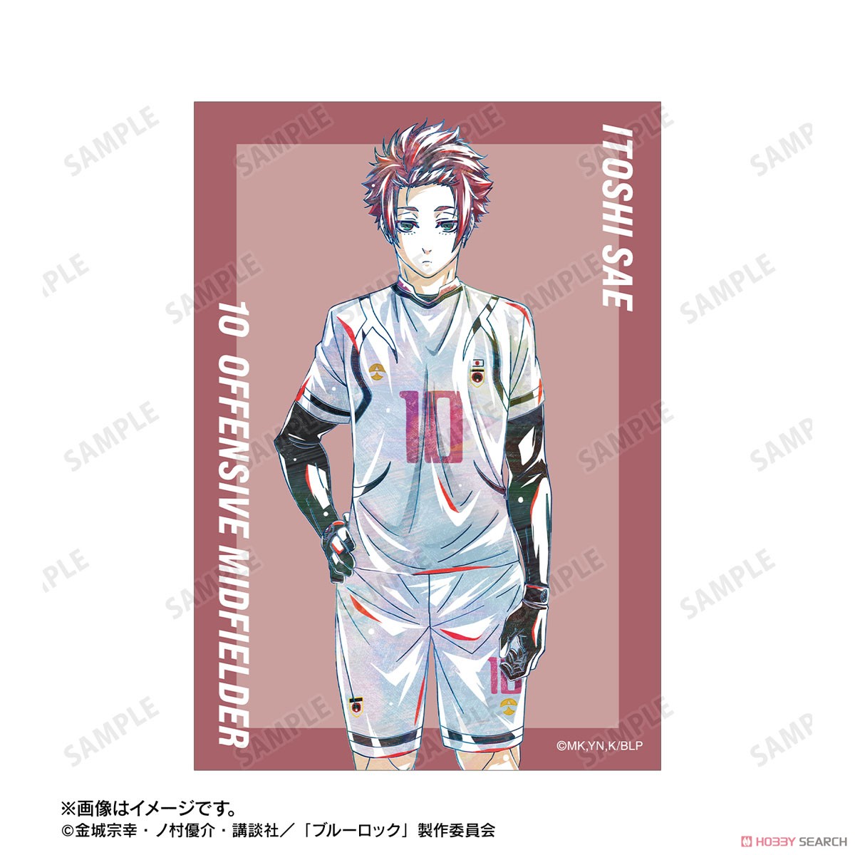 糸師 冴 Ani-Art 第3弾 ブロマイド2枚セット 4