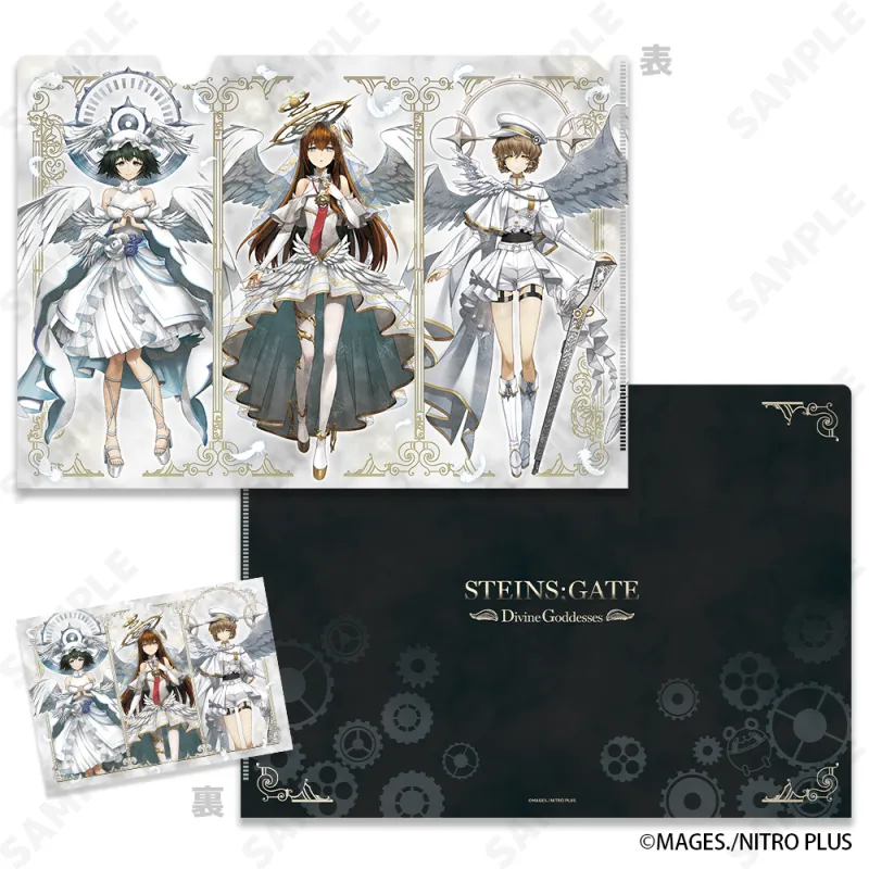 STEINS;GATE クリアファイル&ブロマイドセット 4.集合