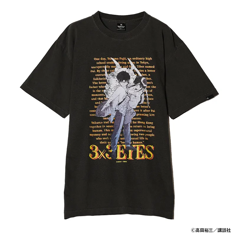 「3×3EYES」T-Shirt/Immortal Pair(L)