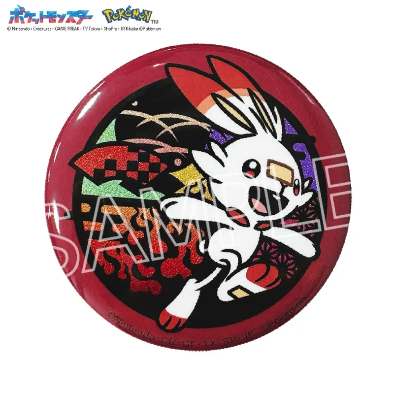 切り絵シリーズ キラキラ缶バッジ ヒバニー