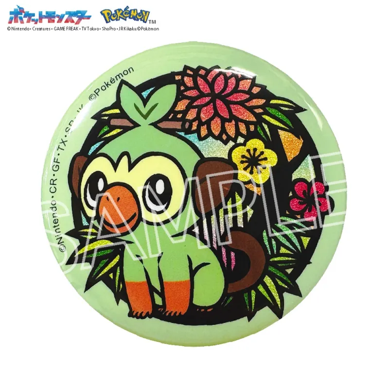 切り絵シリーズ キラキラ缶バッジ サルノリ