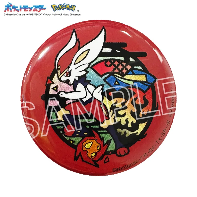 切り絵シリーズ　キラキラ缶バッジ　エースバーン