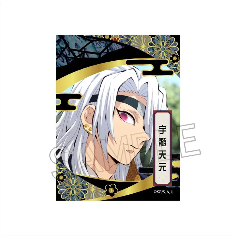 螺鈿風シリーズ　Vol.3　ステッカー　宇髄天元
