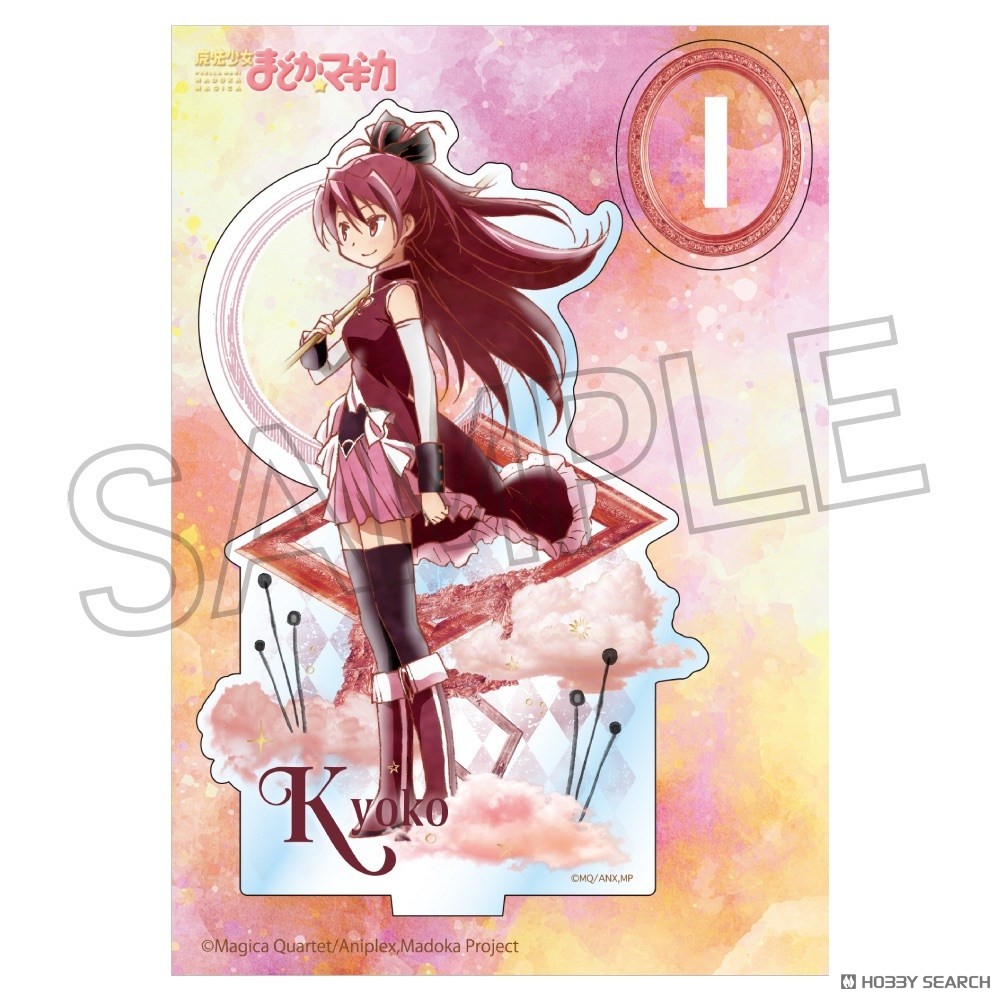 ヴィンテージシリーズ アクリルスタンド Vol.2 佐倉 杏子 3