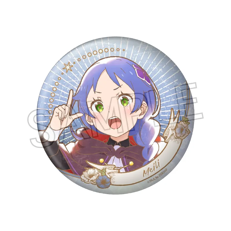 ヴィンテージシリーズ 缶バッジ vol.2 メィリィ