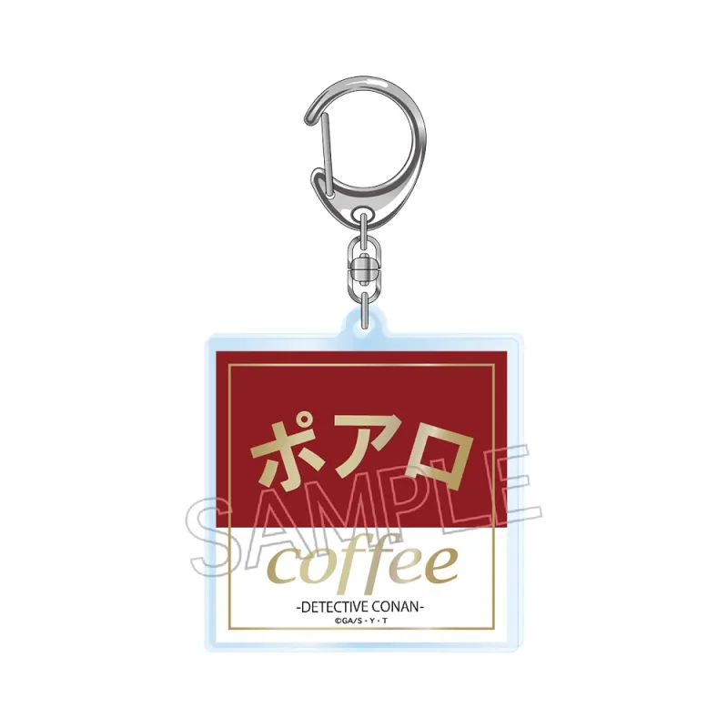 喫茶ポアロシリーズ 箔押しアクリルキーホルダー 看板ロゴ【再販/上代・JAN改訂】