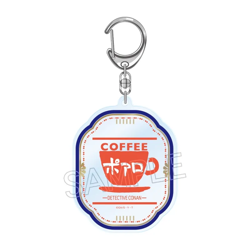 喫茶ポアロシリーズ　箔押しアクリルキーホルダー　エプロンロゴ【再販／上代・JAN改訂】