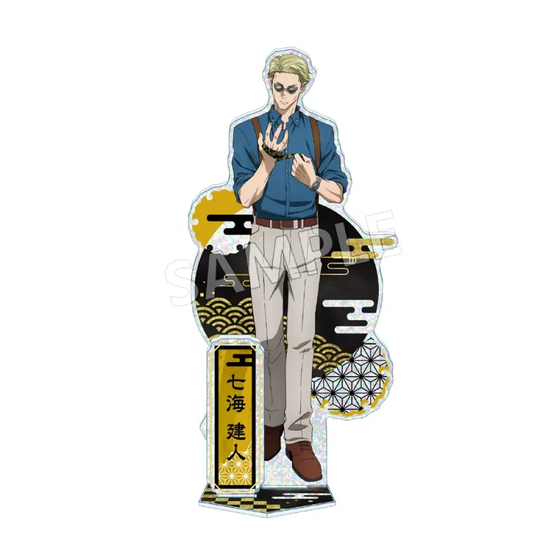 螺鈿風シリーズ アクリルスタンド Vol.2 七海建人【再販/上代・JAN改訂】