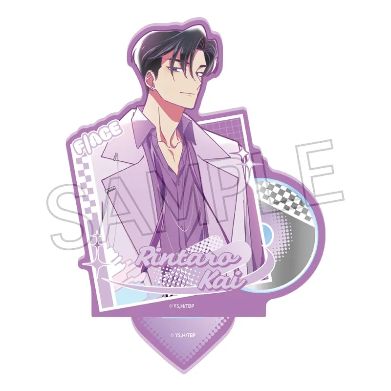 スタイルアップシリーズ アクリルスタンド 甲斐倫太郎