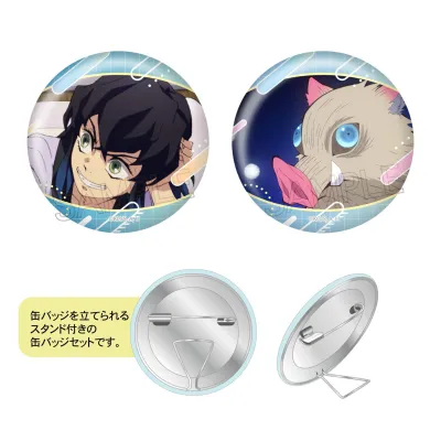 すたんばっじセット 嘴平伊之助