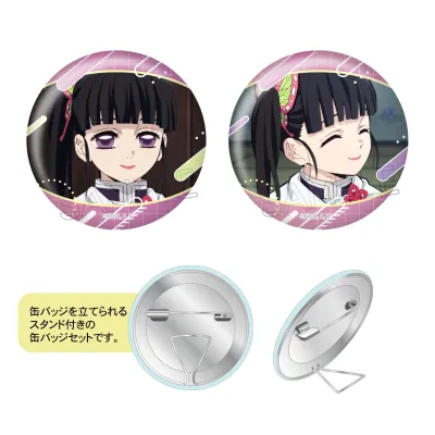 すたんばっじセット 栗花落カナヲ
