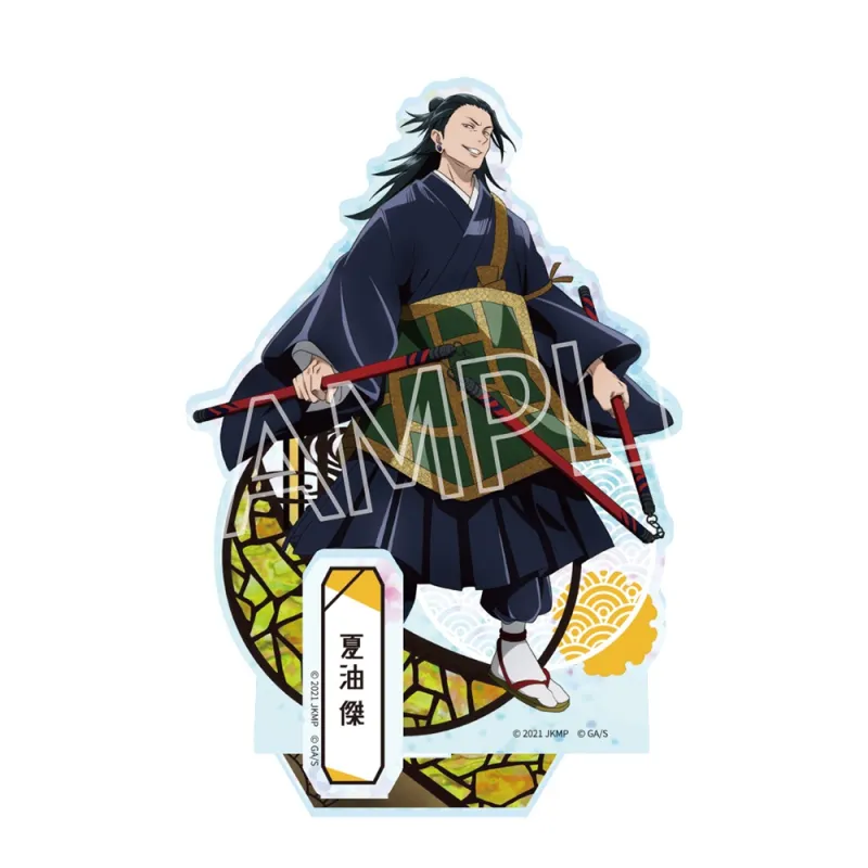 5周年 螺鈿風シリーズ アクリルスタンド Vol.4 夏油 傑(劇場版 呪術廻戦 0)