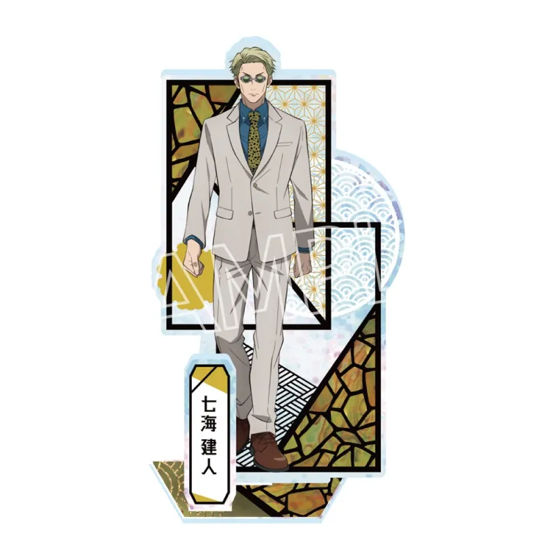 5周年 螺鈿風シリーズ アクリルスタンド Vol.4 七海 建人
