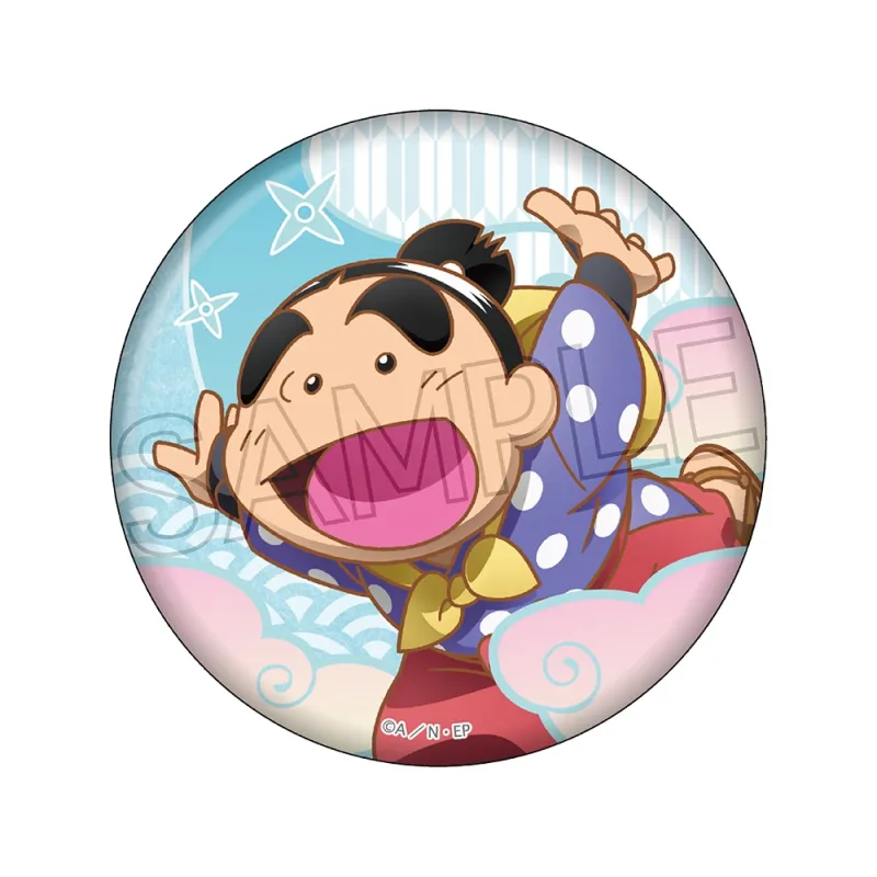 缶バッジ -渓流道中- 福富しんべヱ