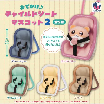 ミニチュアコレクションカプセルトイグミ
