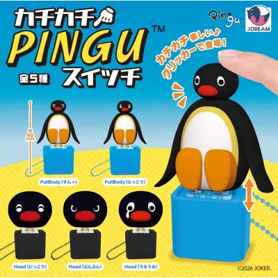 ワーリーフレンズ おでかけリュック