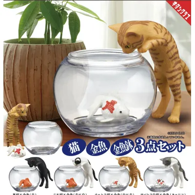 ⑧猫と金魚 〜其ノ弍〜