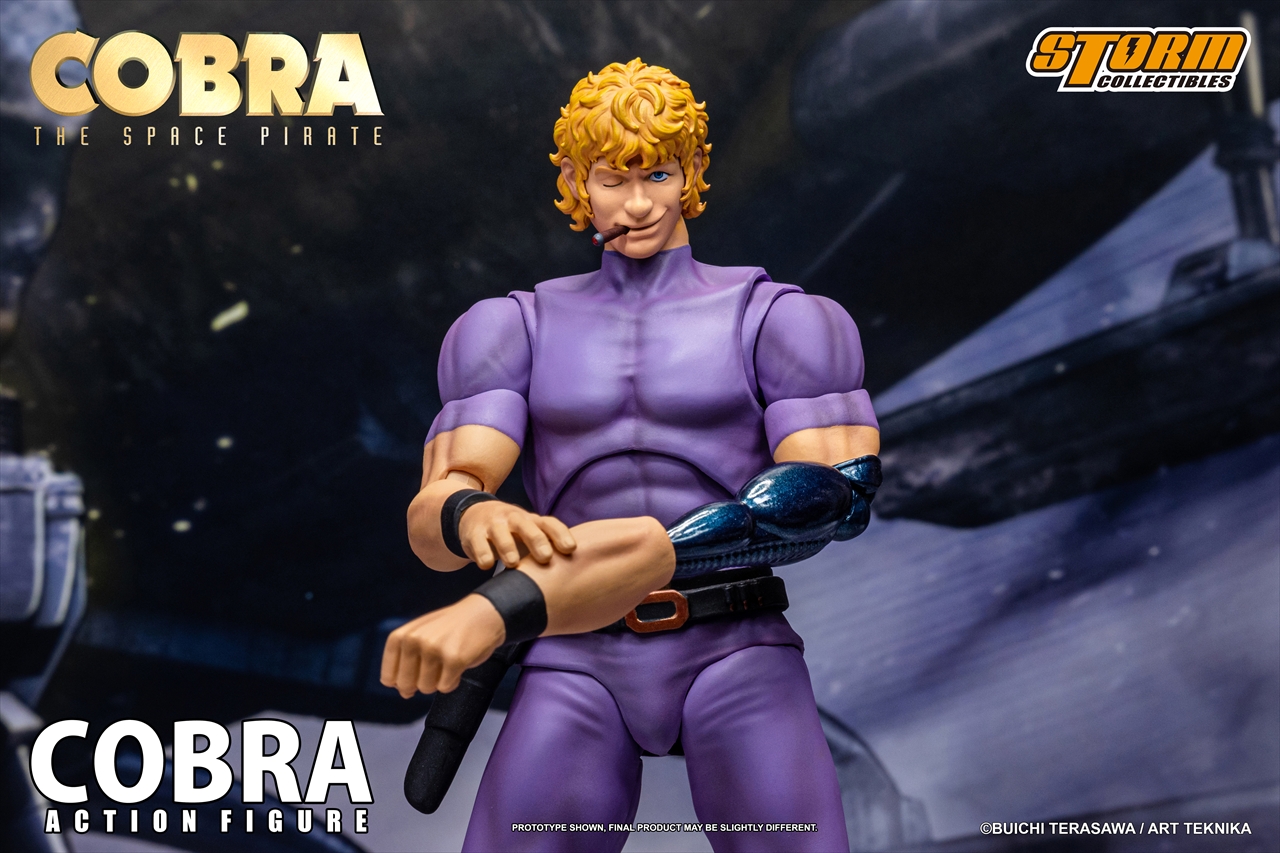 COBRA THE SPACE PIRATE アクションフィギュア コブラ スペシャルエディション 4