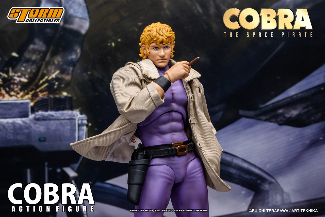 COBRA THE SPACE PIRATE アクションフィギュア コブラ スペシャルエディション 7