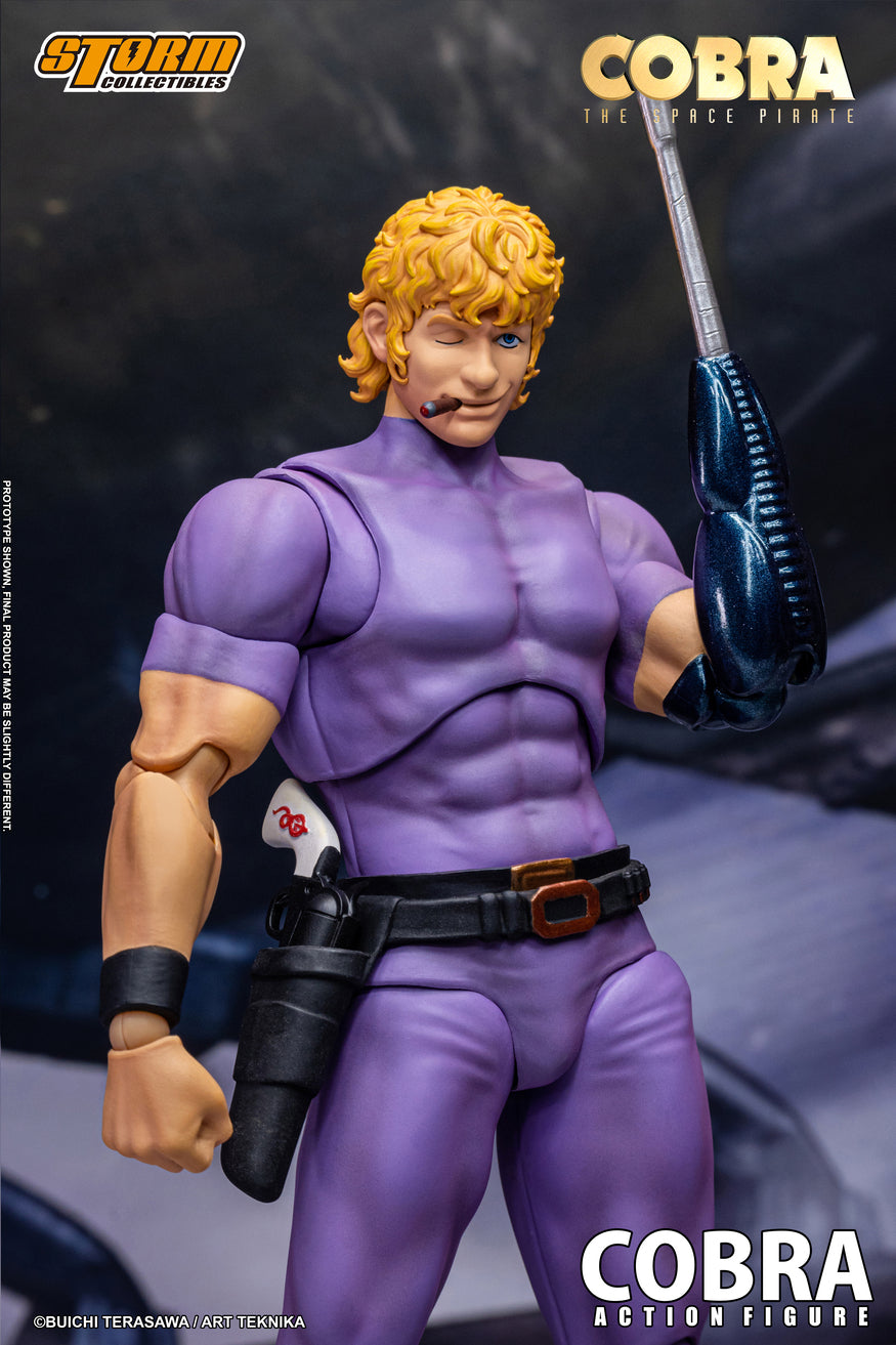 COBRA THE SPACE PIRATE アクションフィギュア コブラ スペシャルエディション 17