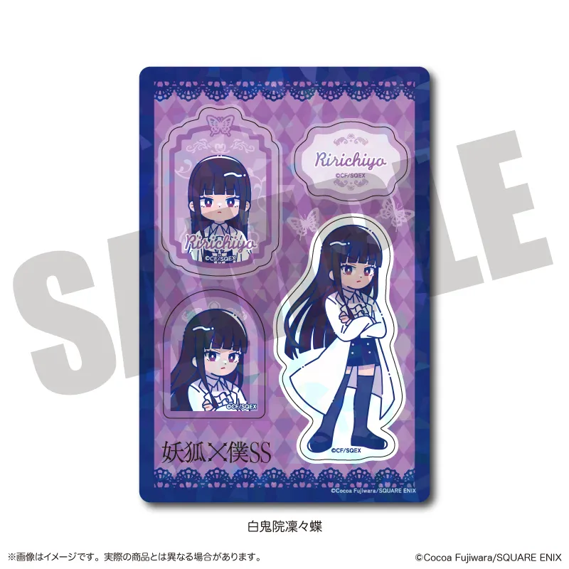 「妖狐×僕SS」 ホログラムステッカーシート にゅ〜とろ A 白鬼院凜々蝶