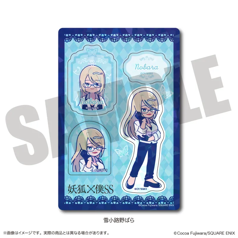 「妖狐×僕SS」 ホログラムステッカーシート にゅ〜とろ D 雪小路野ばら