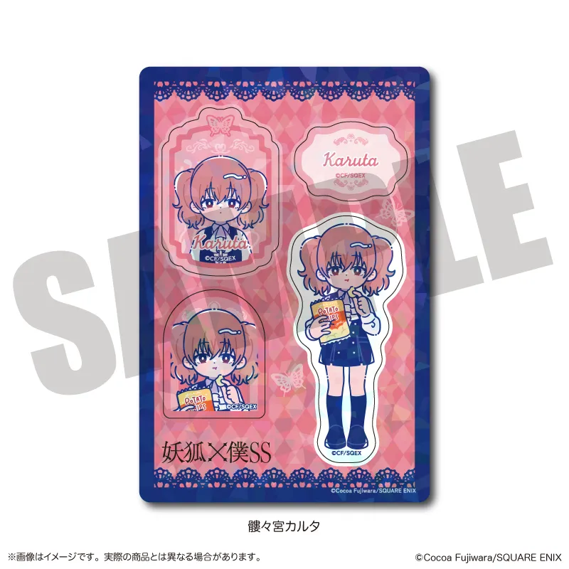 「妖狐×僕SS」 ホログラムステッカーシート にゅ〜とろ F 髏々宮カルタ