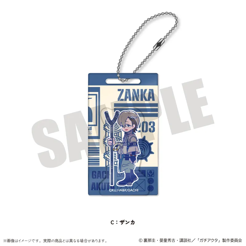『ガチアクタ』 にゅ〜とろ 第二弾 アクリルブロックキーホルダー C ザンカ