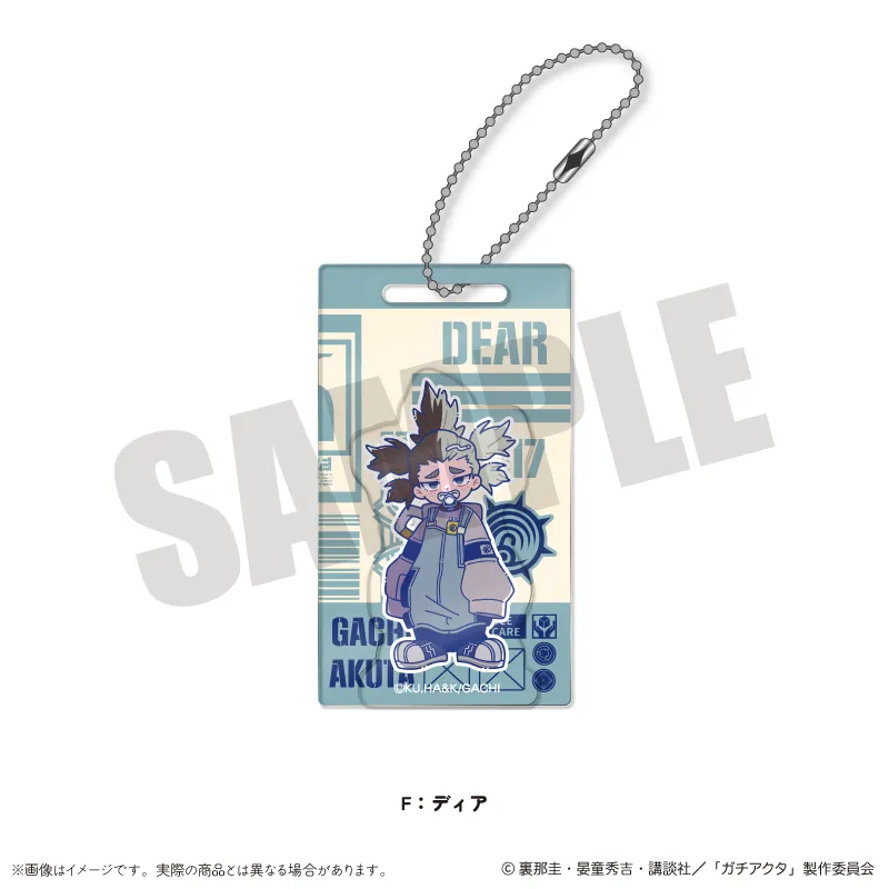 『ガチアクタ』 にゅ〜とろ 第二弾 アクリルブロックキーホルダー F ディア