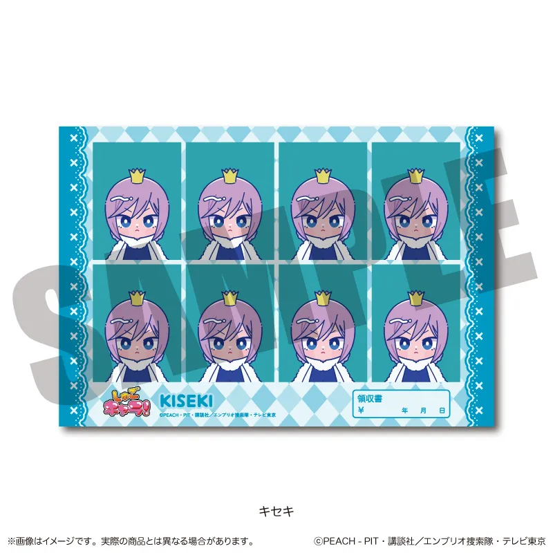 『しゅごキャラ』 にゅ〜とろ 第一弾 証明写真風ステッカー O キセキ