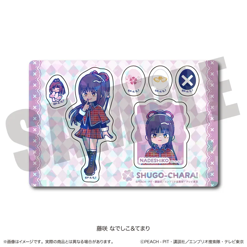 『しゅごキャラ』 にゅ〜とろ 第一弾 ホログラムステッカーシート C 藤咲 なでしこ＆てまり