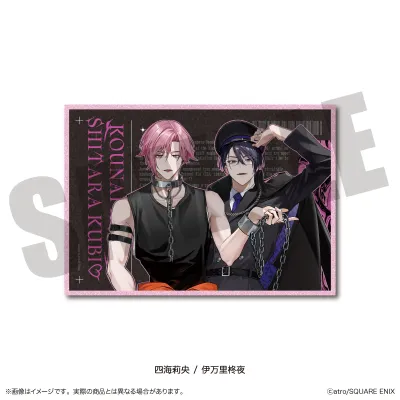「校内恋愛したらクビ♡」 キラキラ色紙 C 伊万里柊夜&四海莉央