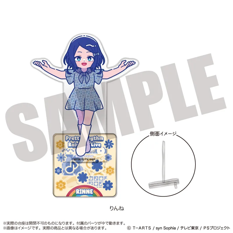 「プリティーリズム・レインボーライブ」 アクリルスタンド-フォトジェニスタ- G りんね