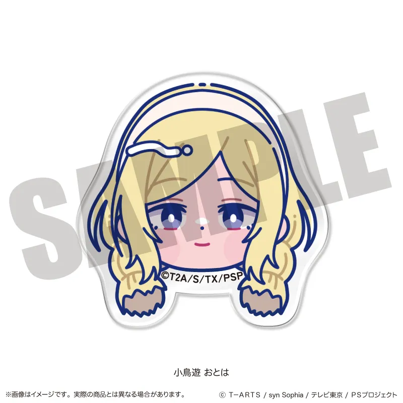 「プリティーリズム・レインボーライブ」 お顔クリップ E 小鳥遊 おとは