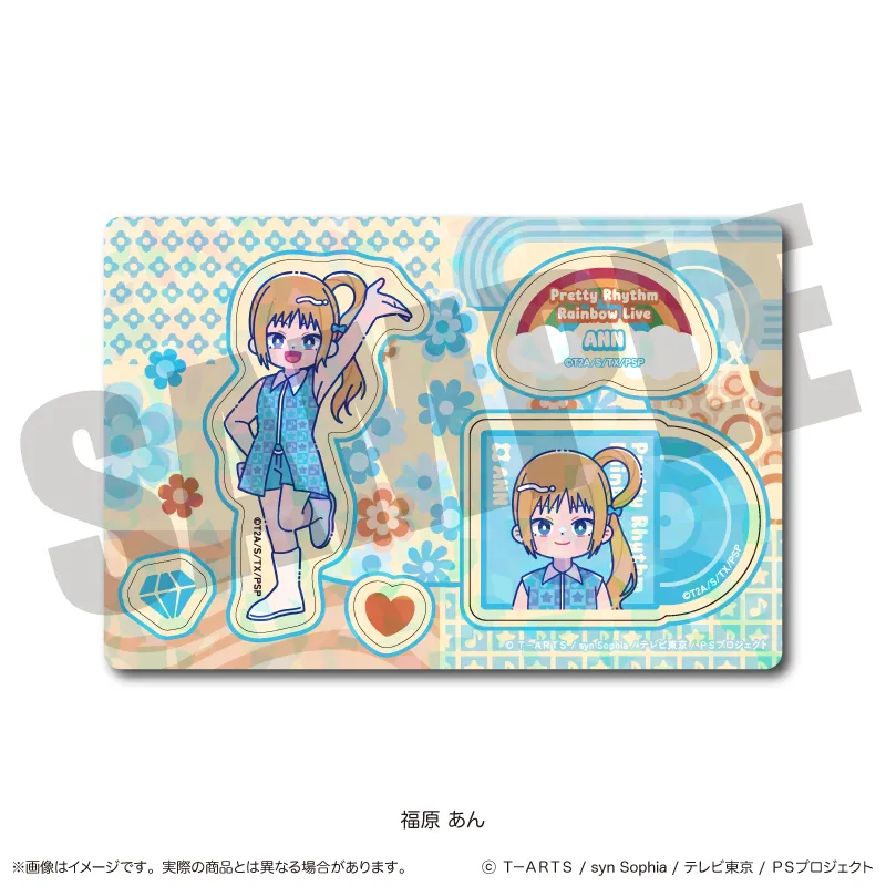 「プリティーリズム・レインボーライブ」 ホログラムステッカーシート C 福原 あん
