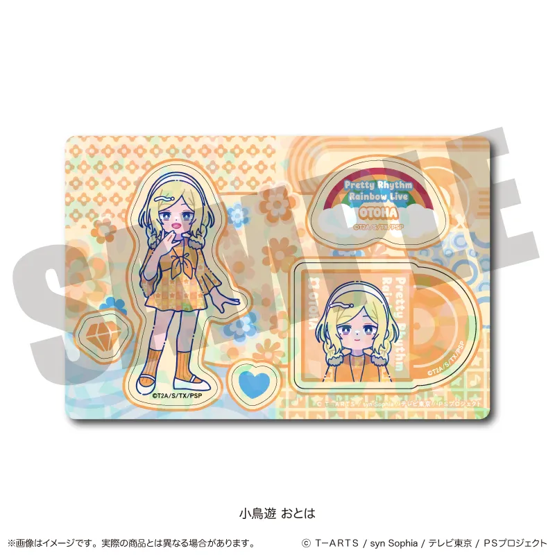 「プリティーリズム・レインボーライブ」 ホログラムステッカーシート E 小鳥遊 おとは