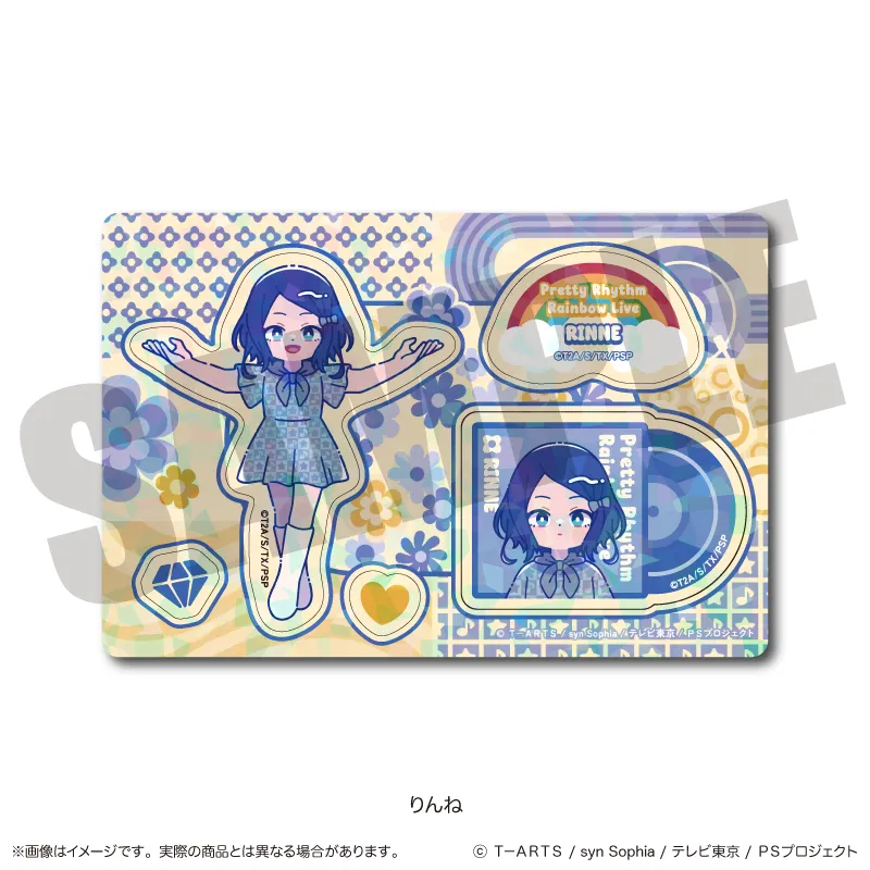 「プリティーリズム・レインボーライブ」 ホログラムステッカーシート G りんね