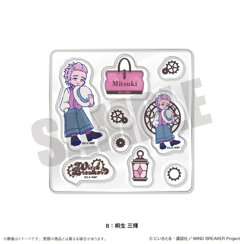 「WIND BREAKER」 にゅ〜とろ バースデーグッズ 桐生 三輝 カスタムステッカーシート B