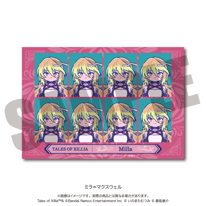 「テイルズ オブ エクシリア」 にゅ〜とろ 証明写真風ステッカー B ミラ=マクスウェル