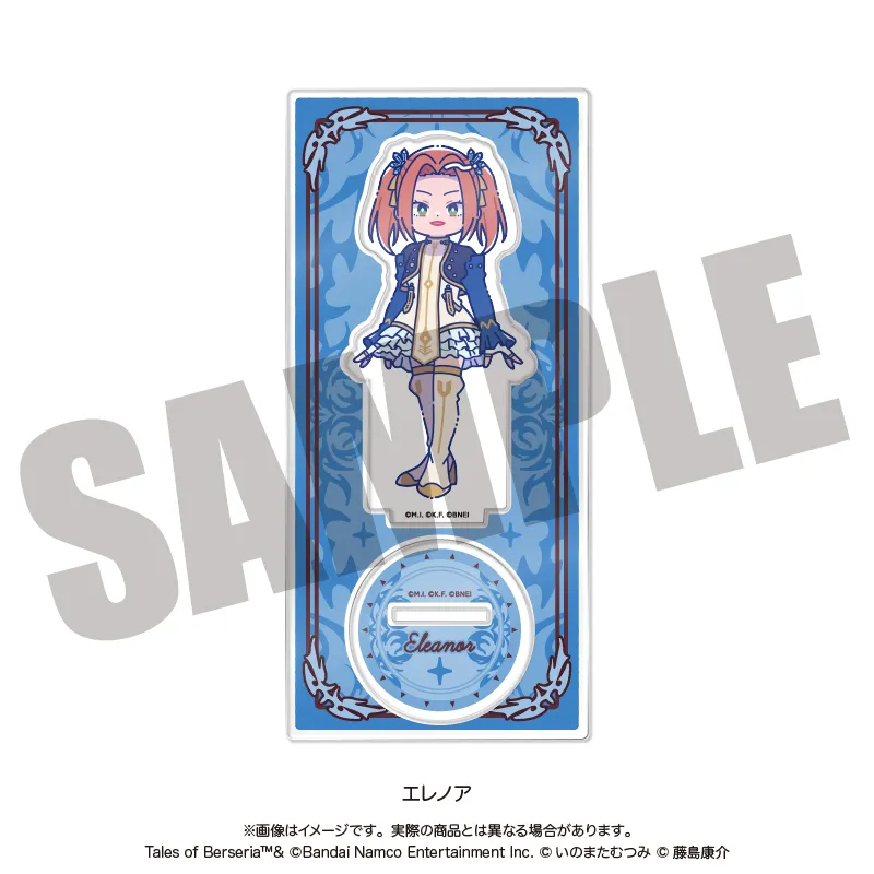 「テイルズ オブ ベルセリア」 にゅ〜とろ アクリルスタンド F エレノア