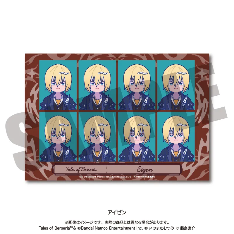 「テイルズ オブ ベルセリア」 にゅ〜とろ 証明写真風ステッカー E アイゼン