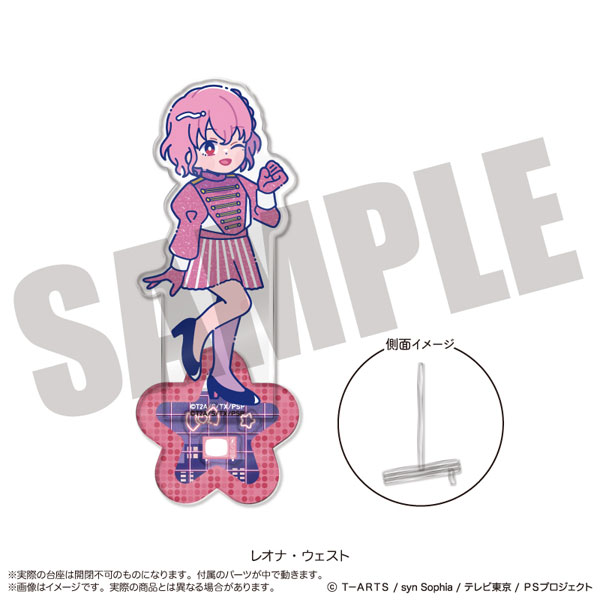 「プリパラ」 アクリルスタンド-フォトジェニスタ- F レオナ・ウェスト 2
